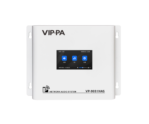 云广播触摸屏点播终端 VP-9031NAS
