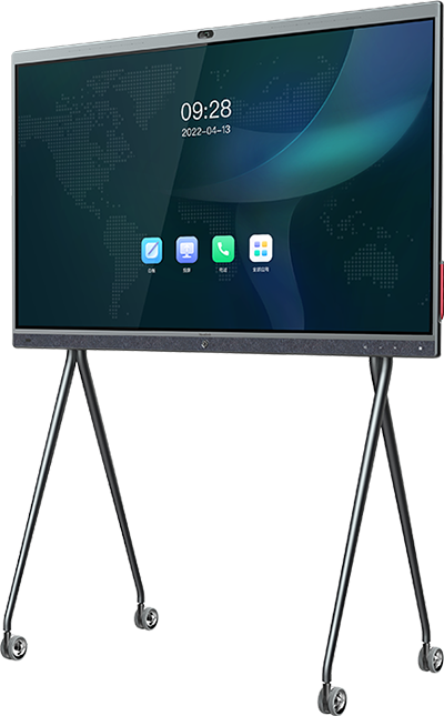 Yealink亿联4K智能协作会议平板MeetingBoard