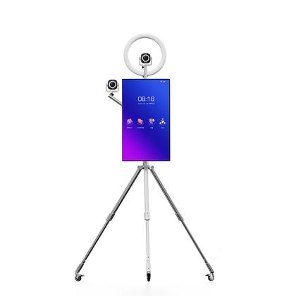 专业智能直播机|一站式直播解决方案
