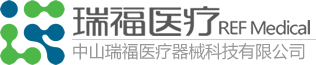 中山瑞福医疗器械科技有限公司与我司达成合作