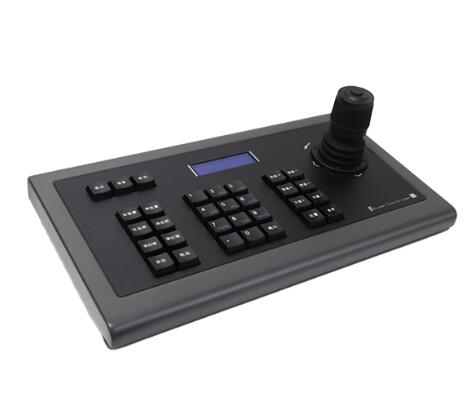 Minrray(明日）KDB1010控制键盘