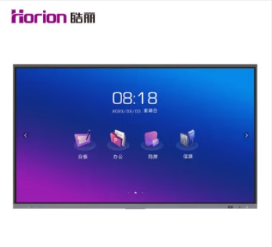 皓丽110M5Pro会议平板（110吋）