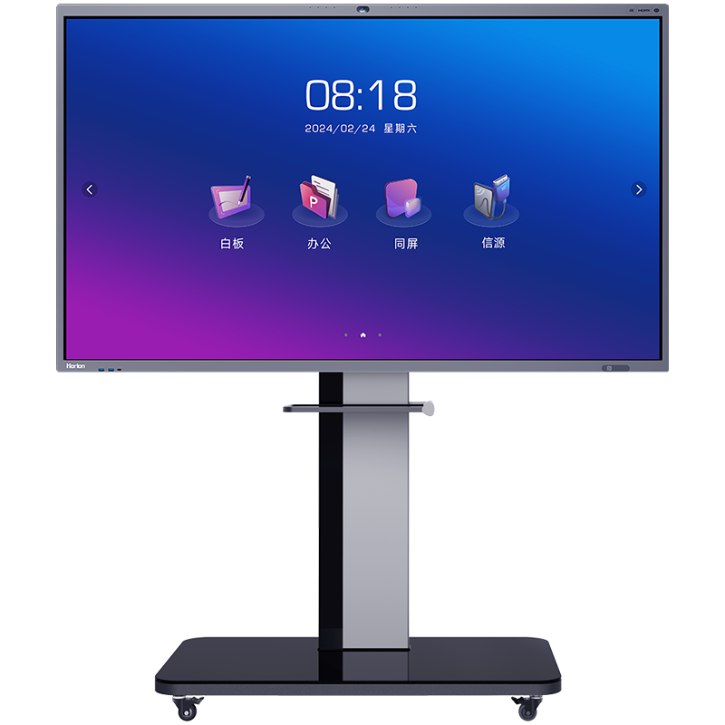 Horion皓丽 M7系列会议平板