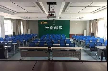 万物互联通讯新思路 亿联视讯保障淮南邮政局高效通讯