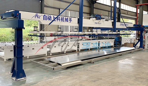 Automatic Vacuum Lifter