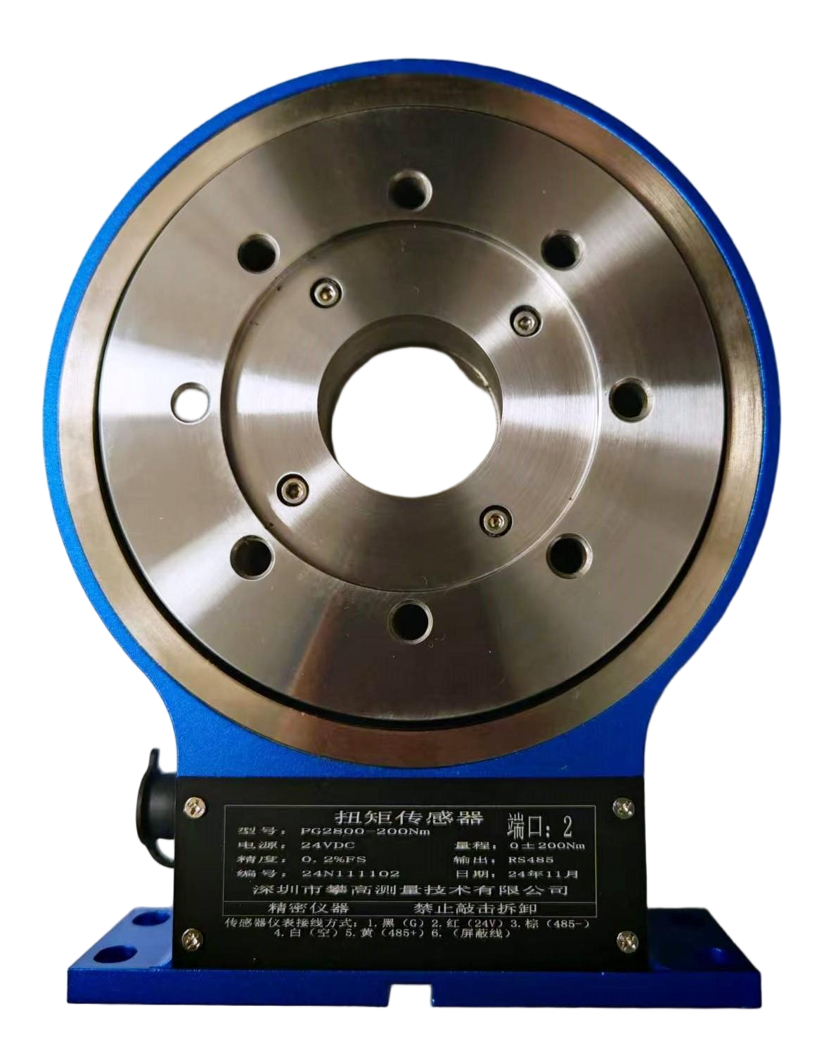 PG608双法兰动态扭矩传感器