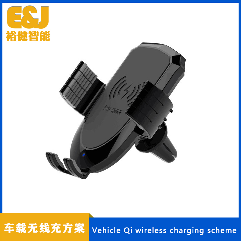 车载充电器产品