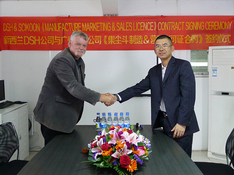 新西兰DSH系统公司与广州星坤公司签订《集尘斗制造&营销许可证合约》