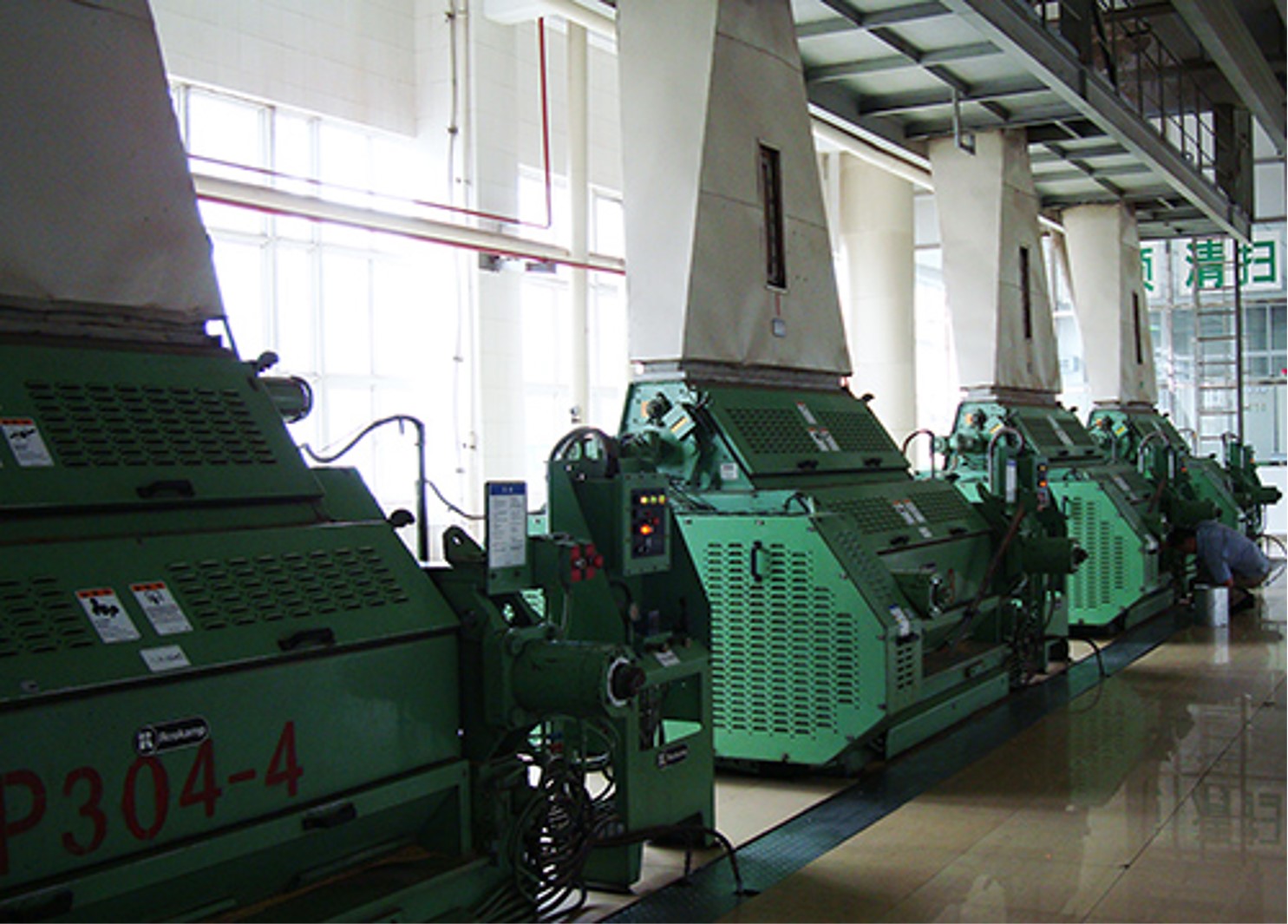 九三集团天津大豆科技有限公司