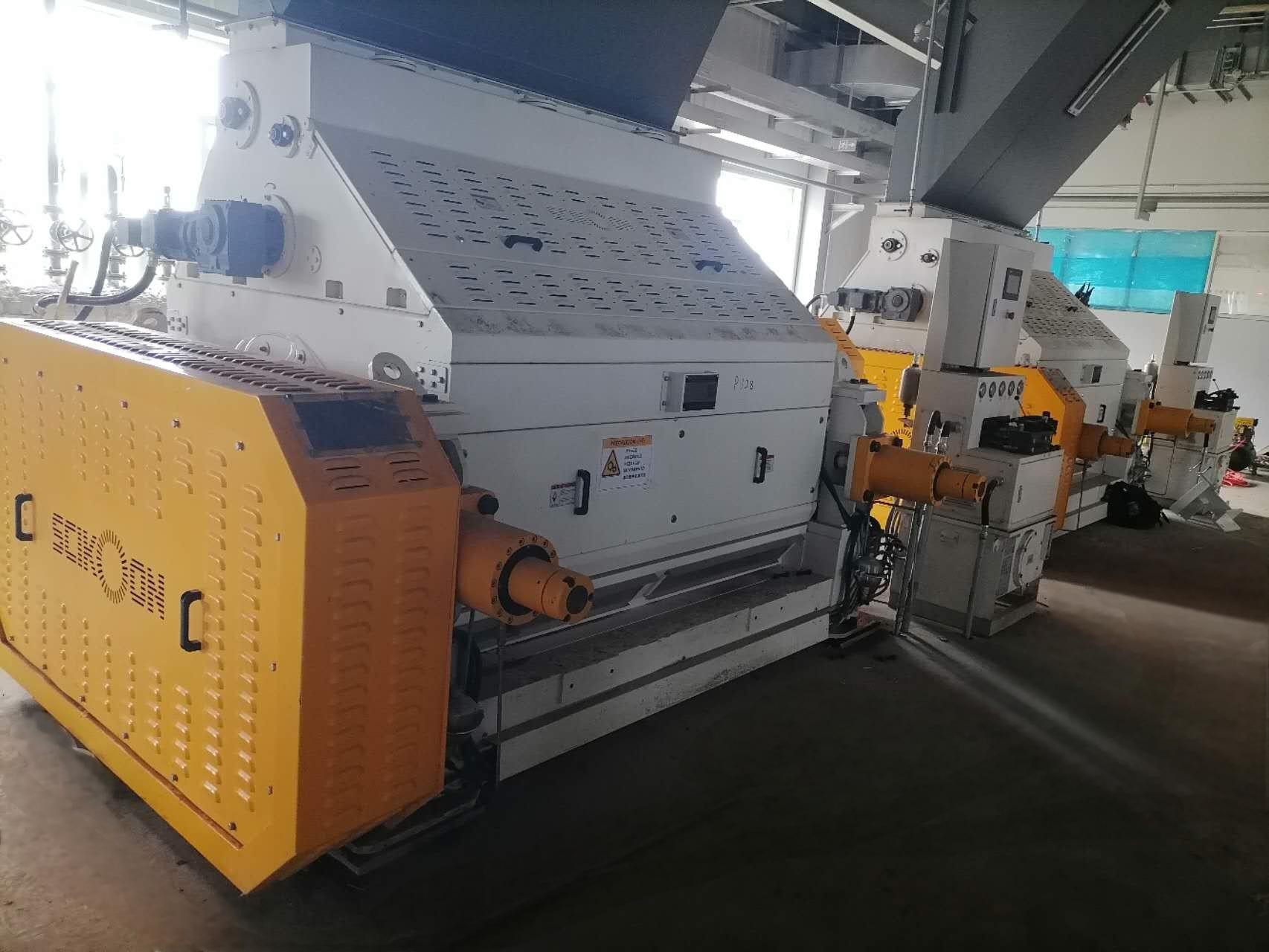 CMEC（玻利维亚）