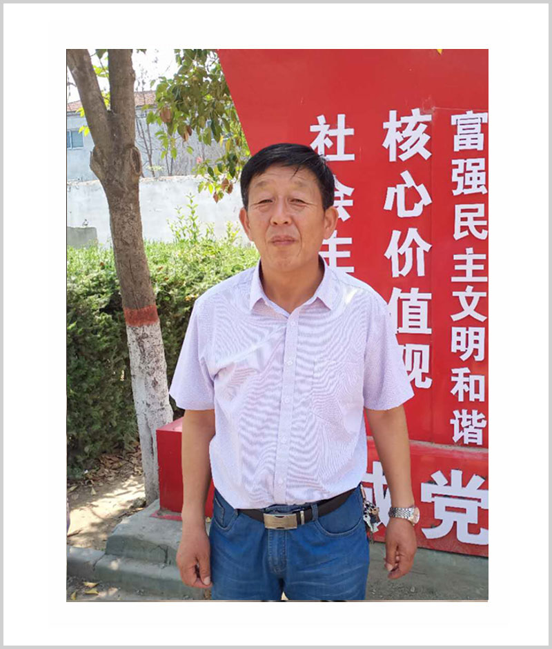 王尚春