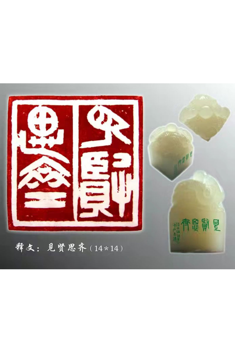 秦涛
