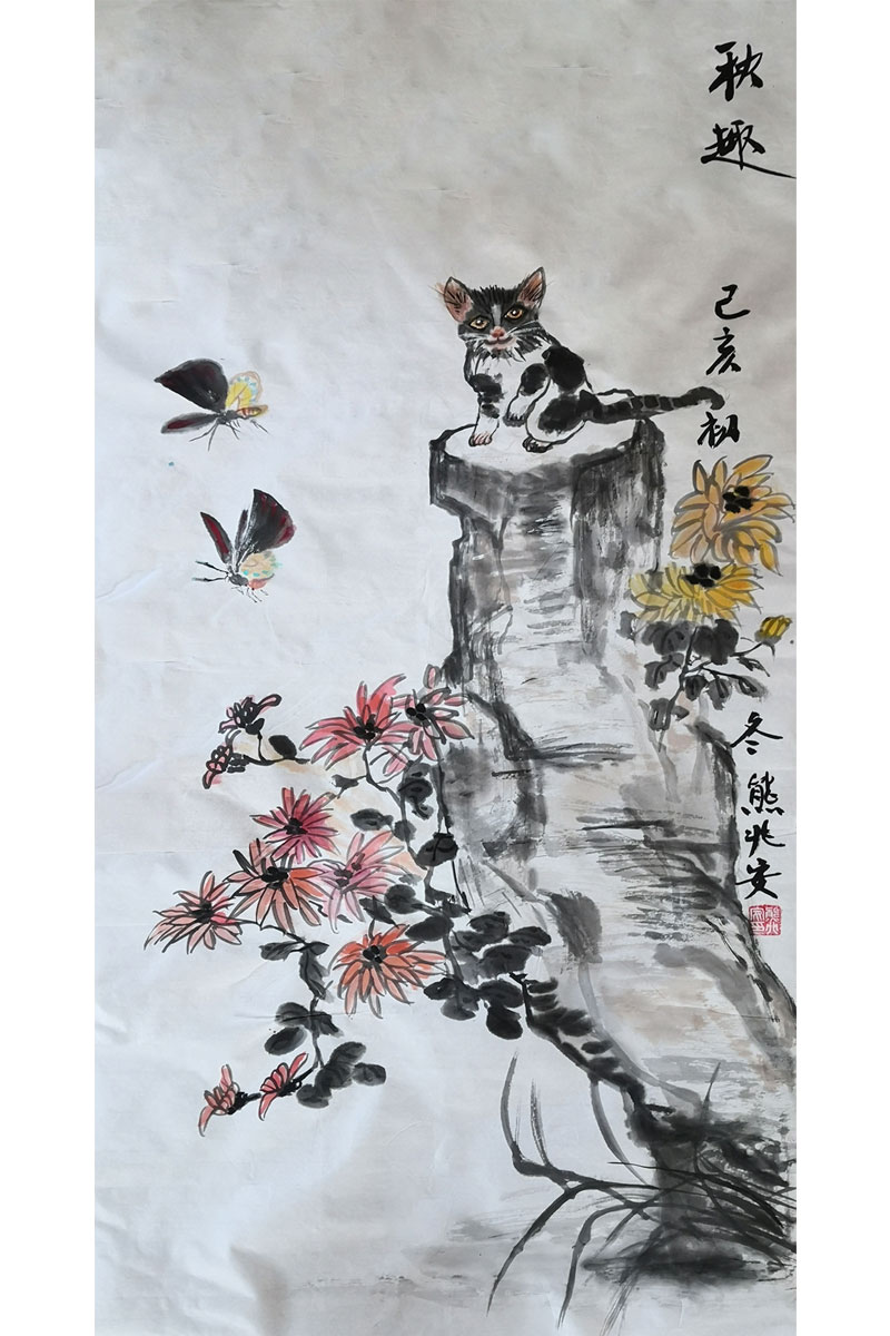 熊兆安：猫