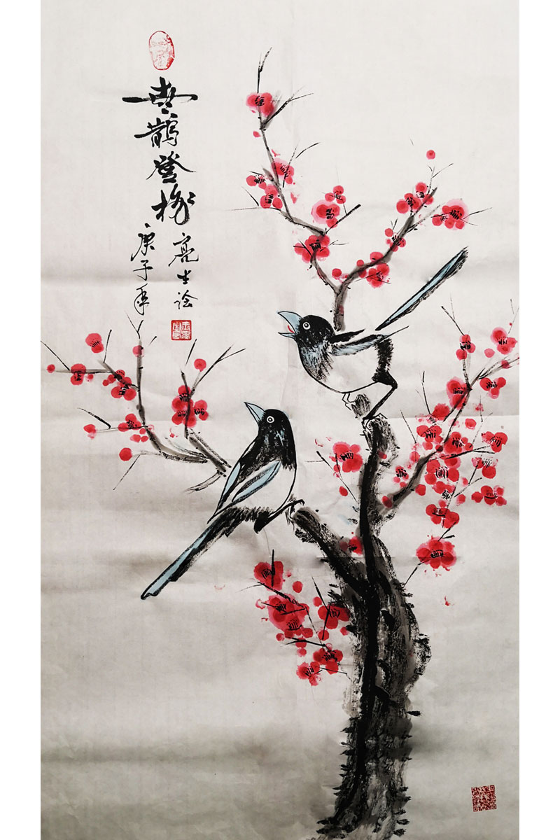 王亮生：画