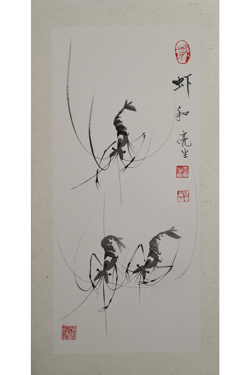 王亮生：画