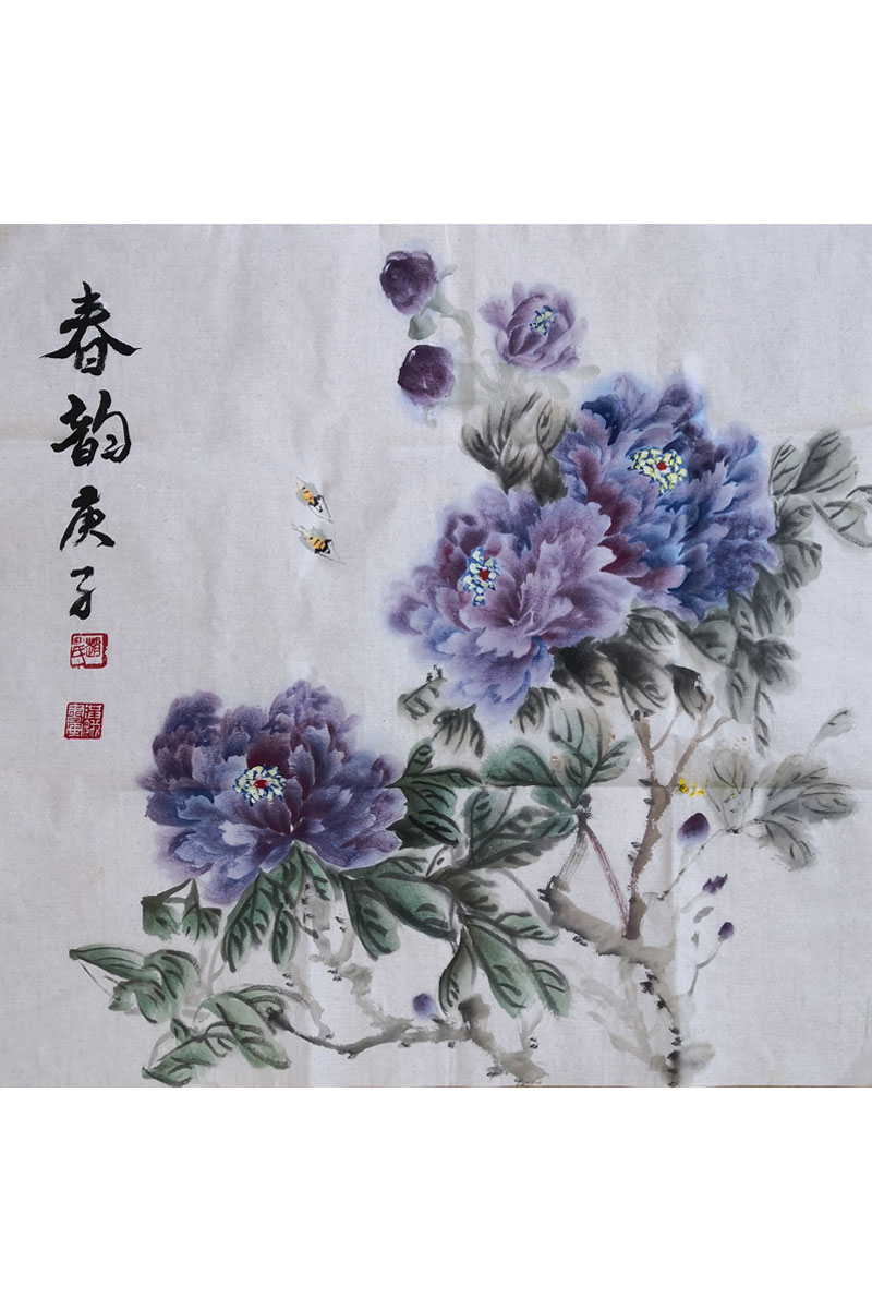 赵洪娥：春韵