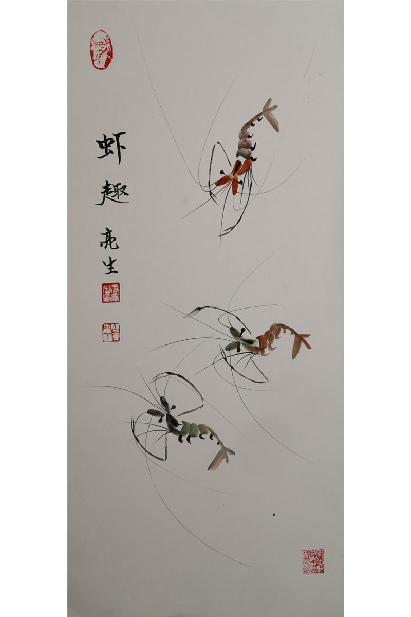 王亮生：画