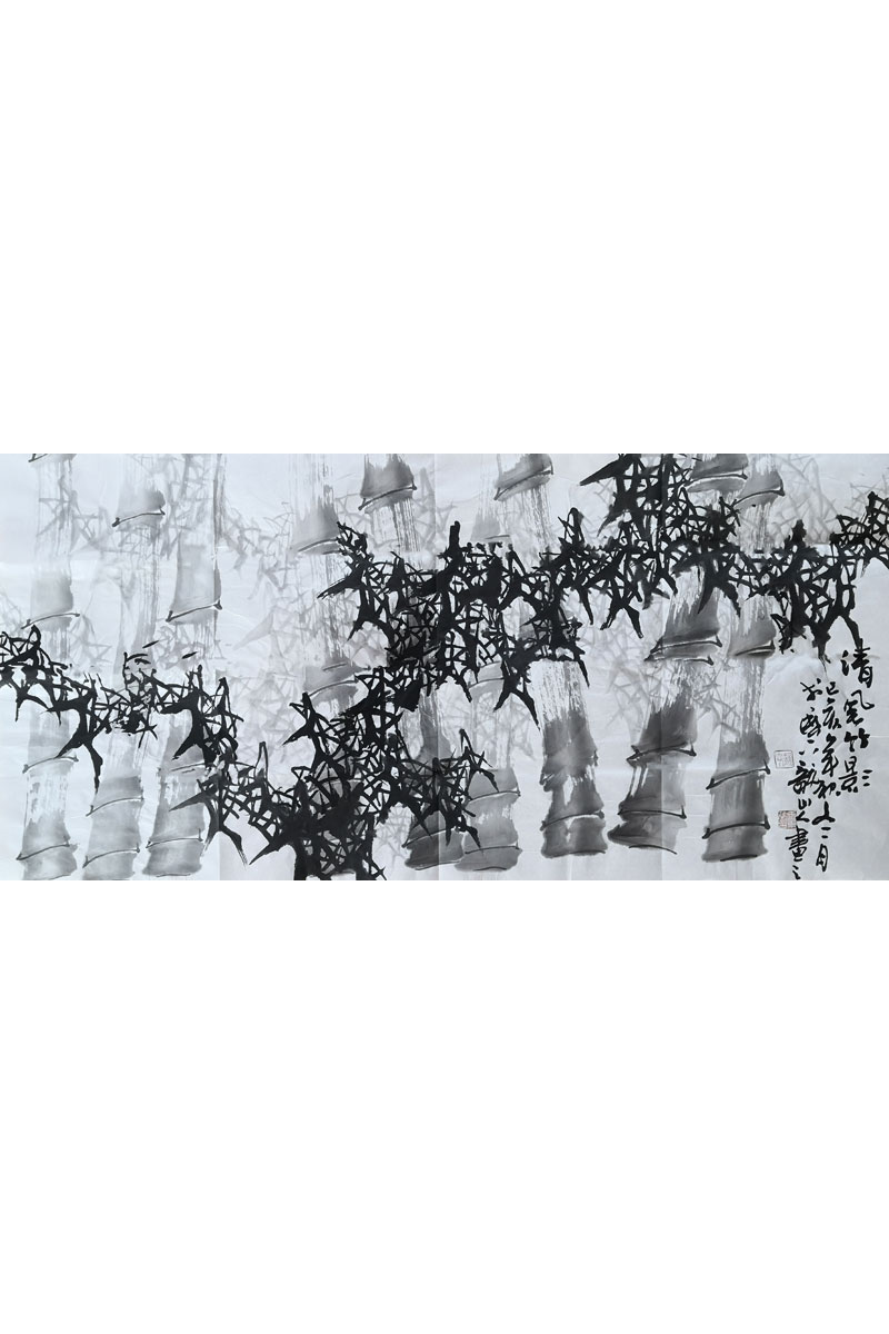 王东华：竹子2