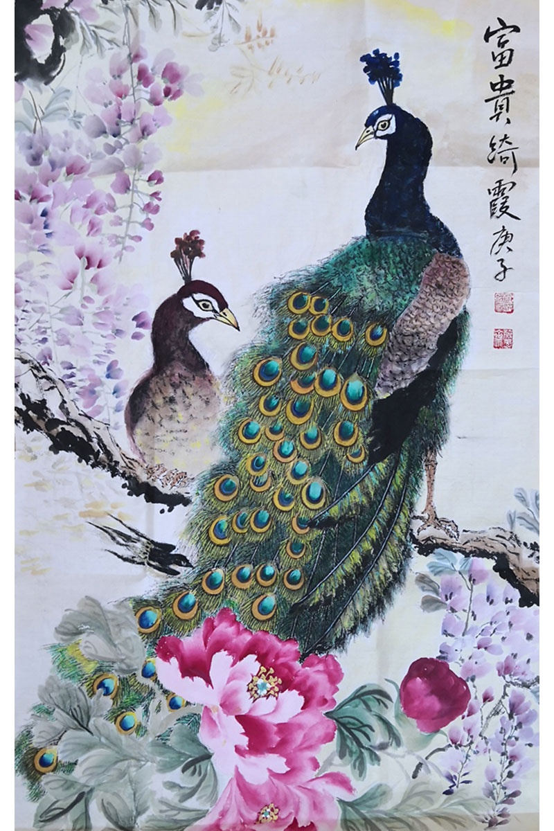 赵洪娥：富贵绮霞