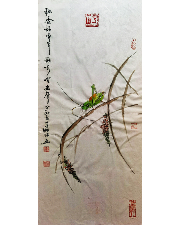 李明海：画