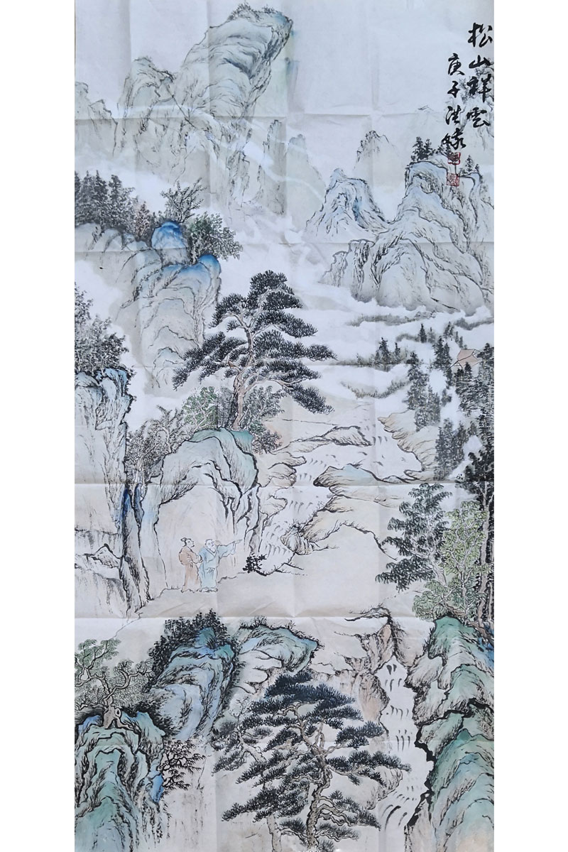 赵洪娥：松山祥云
