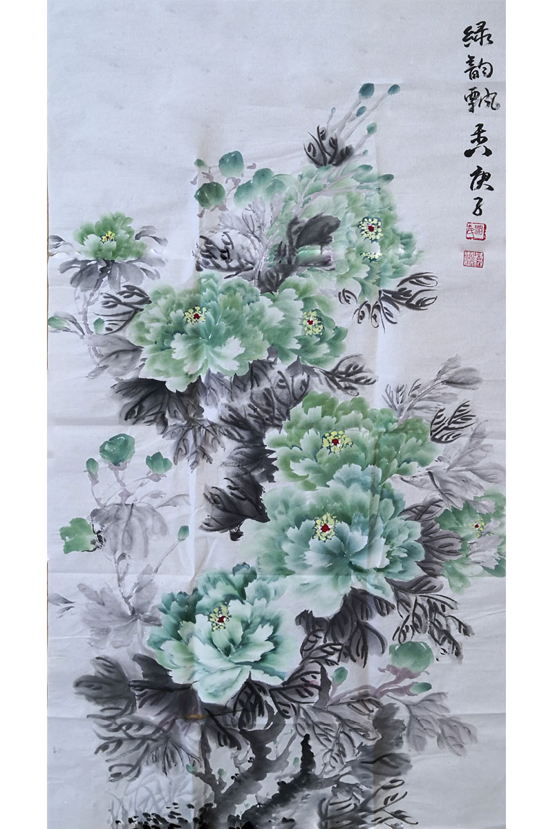 赵洪娥：绿韵飘香
