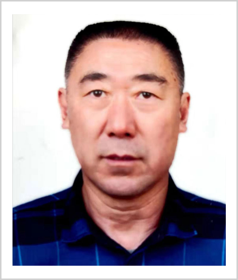 于继烈