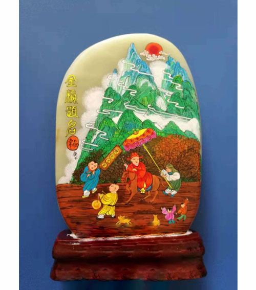 常晶：金榜提名