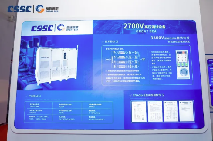 截图_20240430084432.png 截图_20240430084432.png