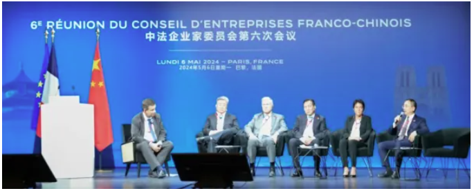 截图20240510084108.png 截图20240510084108.png