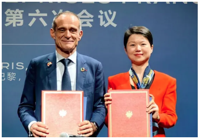 截图20240510084915.png 截图20240510084915.png