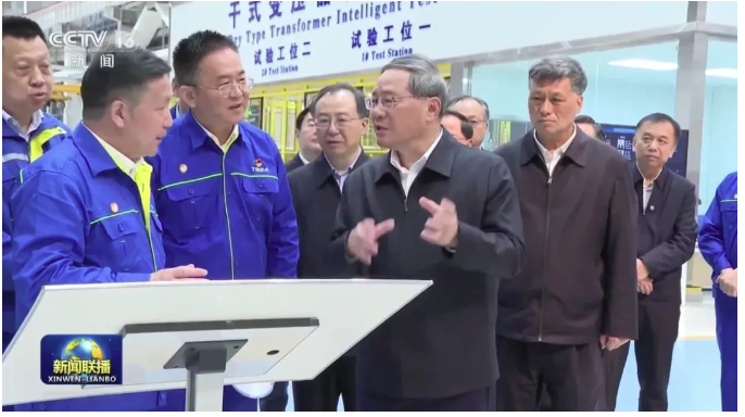 截图20240515083539.png 截图20240515083539.png
