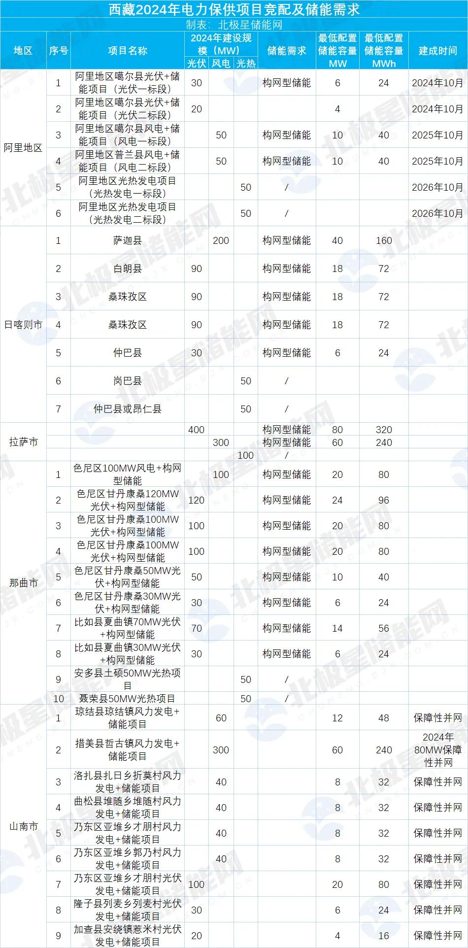 640 (1)(1).jpg 640 (1)(1).jpg