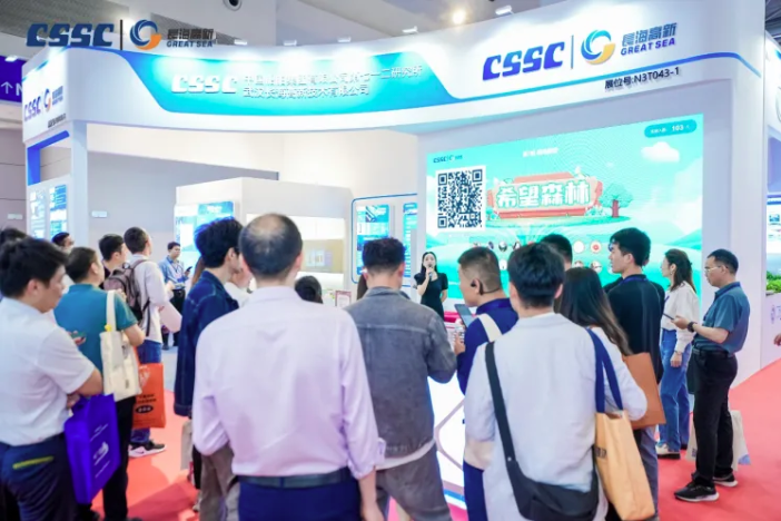 截图_20240430084103.png 截图_20240430084103.png