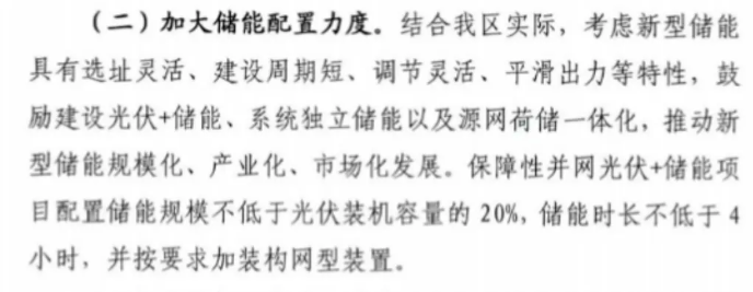 截图_20240513083947.png 截图_20240513083947.png