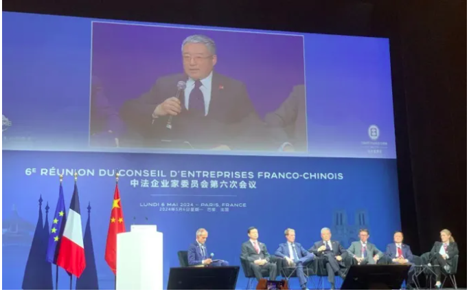 截图20240510084311.png 截图20240510084311.png