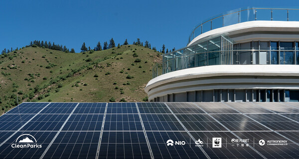 Astronergy n-type PV modules generating green power at the world's first photovoltaic self-consumption system in Qilian Mountain National Park. Astronergy n-type PV modules generating green power at the world's first photovoltaic self-consumption system in Qilian Mountain National Park.