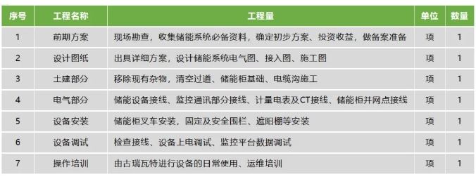 2.jpg 2.jpg