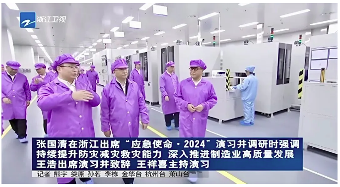 截图20240515083858.png 截图20240515083858.png