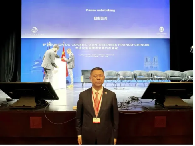 截图20240510084626.png 截图20240510084626.png