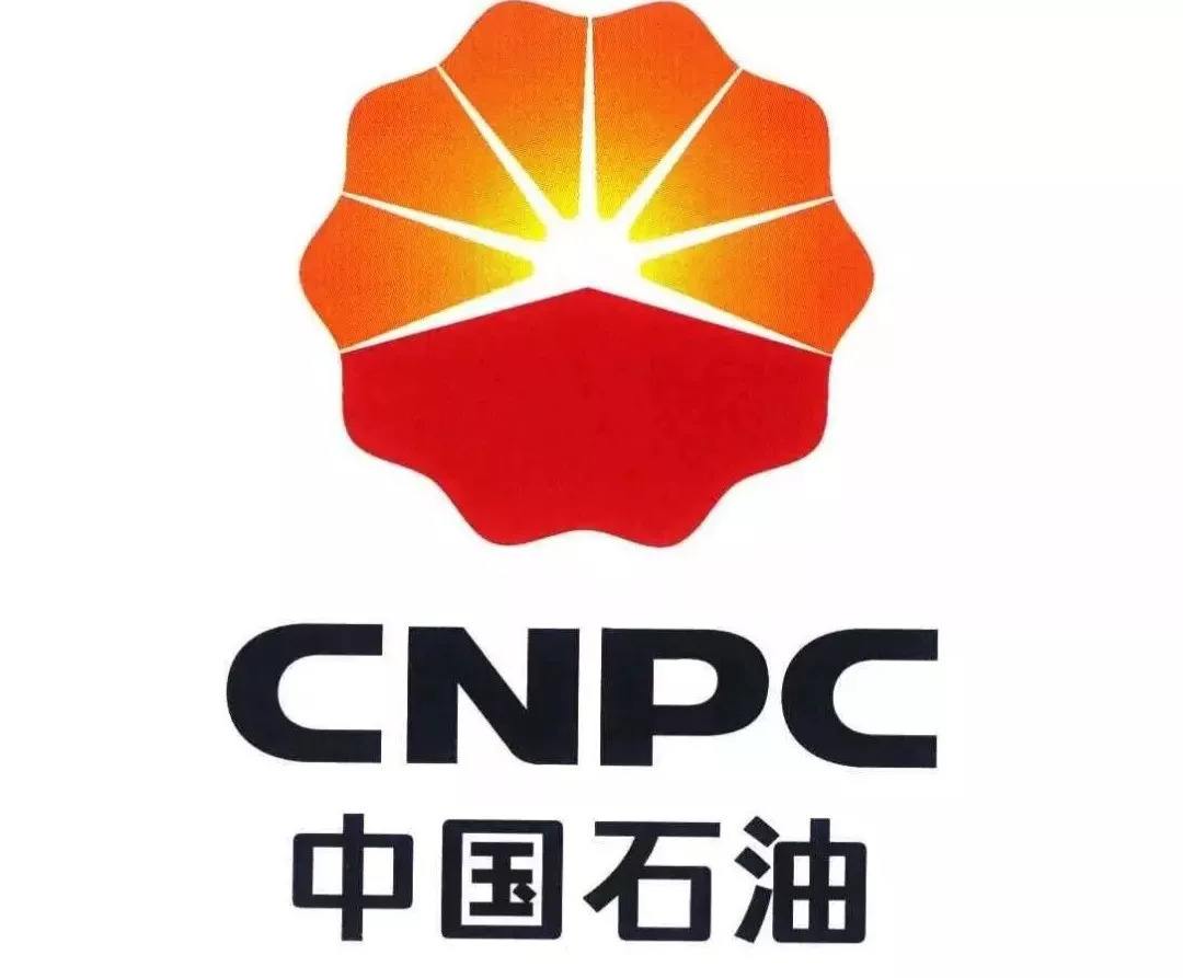 中国石油