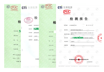 高效率在线监测废气处理设备