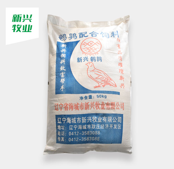 鹌鹑配合饲料