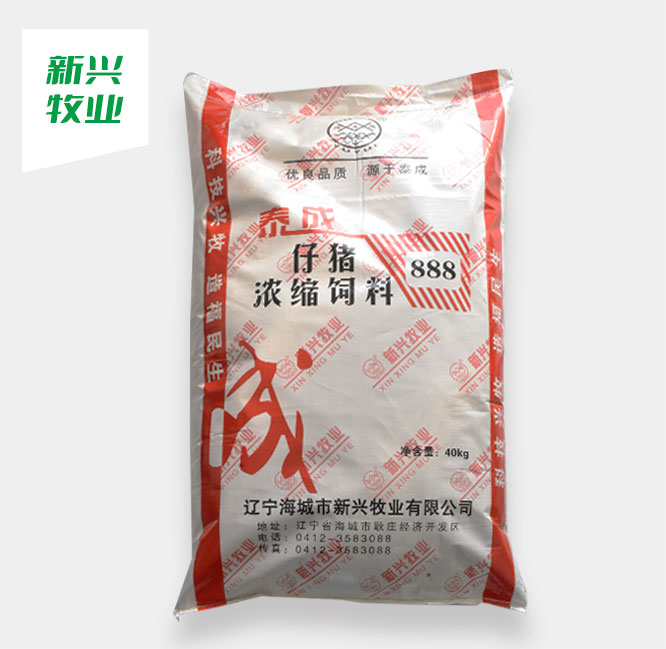 仔猪浓缩饲料 888