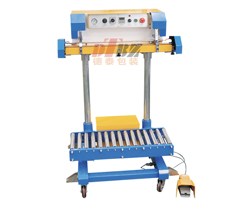 QF-800