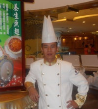 王震