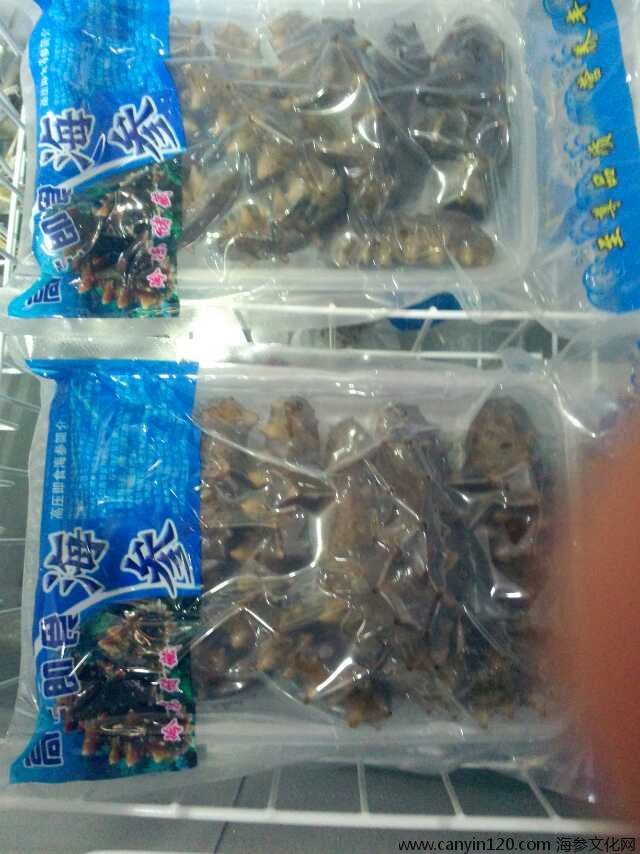 即食速冻海参
