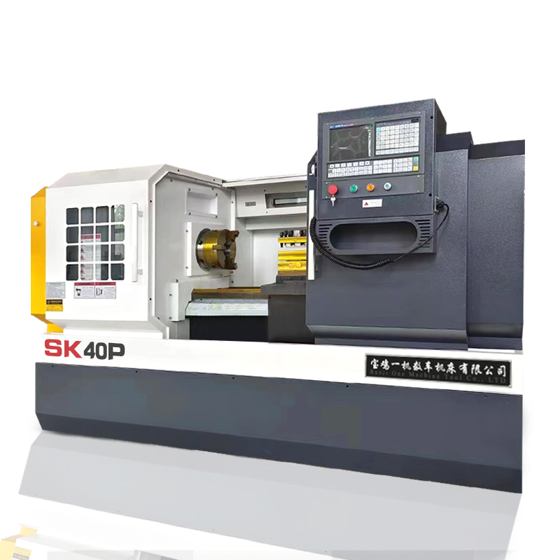 SK40P数控车床