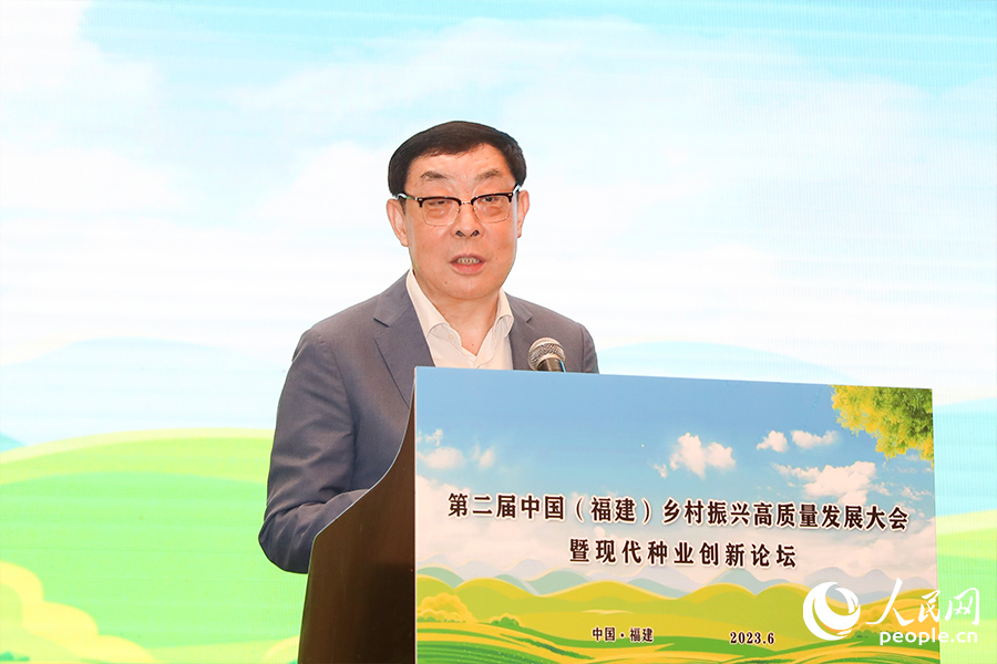 第十二届全国政协副主席马培华出席大会并讲话。人民网 陈永整摄