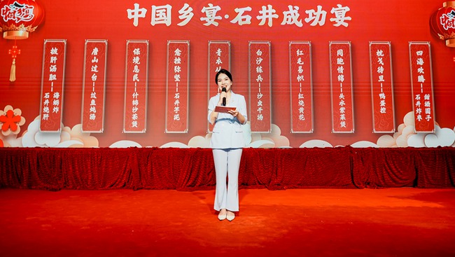 。福建省乡村振兴促进会供图